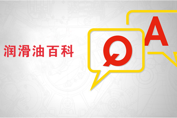 液壓系統(tǒng)振動增大，產生噪聲的原因及解決方法