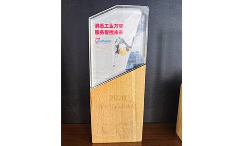 資質榮譽